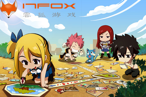 云狐時(shí)代攜手經(jīng)典動(dòng)漫IP，RPG手游《妖精的尾巴》蓄勢(shì)待發(fā)